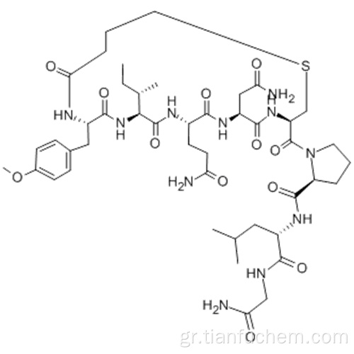 1-καρβαοξυτοκίνη, 2- (Ο-μεθυλο-L-τυροσίνη) - (9Cl) 1-βουτανοϊκό οξύ CAS 37025-55-1